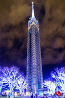 La tour de Fukuoka illuminée en pleine nuit du mois de janvier